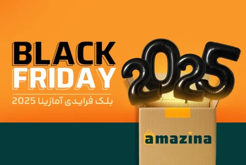 تاریخ بلک فرایدی ۱۴۰۴